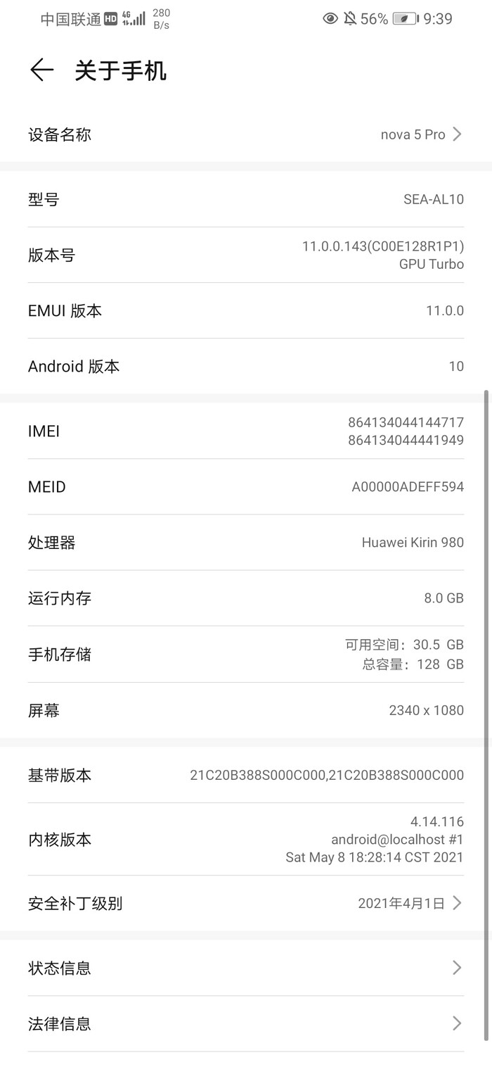 Screenshot_20210814_093957_com.android.settings