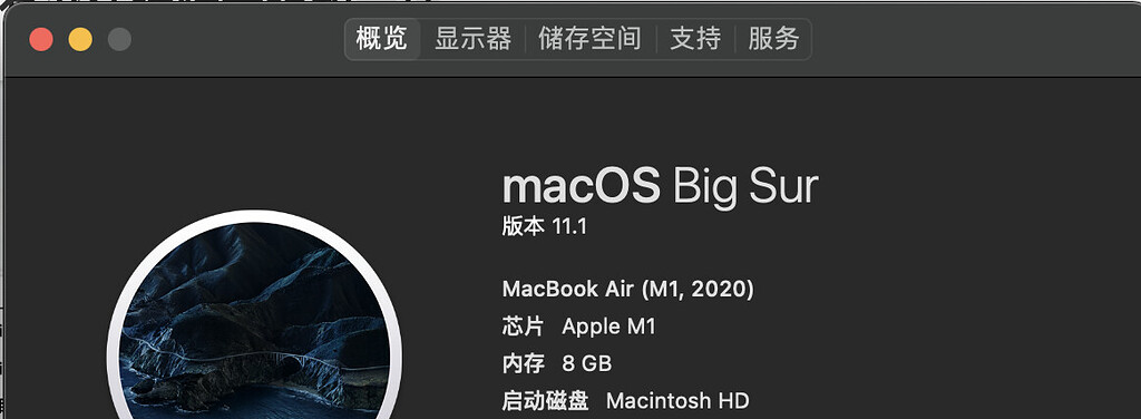 mac m1的mycard没有办法编辑卡组和竞技 - 问题反馈 - 萌卡 YGOPro 社区