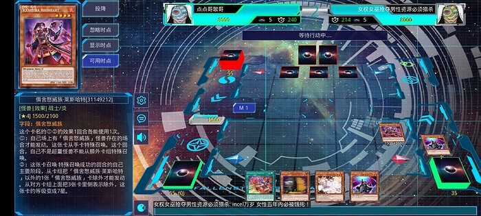 Screenshot_20230319_180724