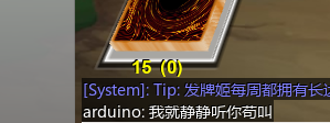微信截图_20230512162023